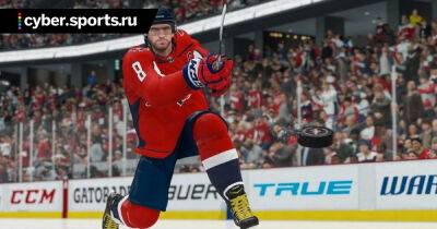 NHL 22 и This War of Mine: Final Cut появятся в Xbox Game Pass в мае - cyber.sports.ru