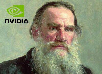 Знаменитая эпопея Л.Н. Толстого находит применение в NVIDIA CUDA в виде пасхалки и не только - playground.ru