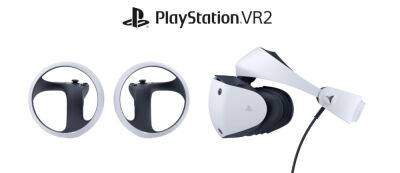 Минг Чи Куо - Аналитик: Запуск PlayStation VR2 может состояться в начале 2023 года, Sony готовит крупную партию шлемов - gamemag.ru - Гонконг