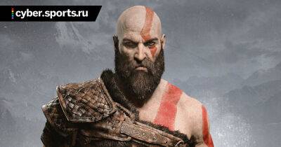 God of War раздадут бесплатно на PS Plus в мае (Areajugones) - cyber.sports.ru - Россия