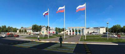 От выпуска дополнения "Сердце России" для Euro Truck Simulator 2 решили воздержаться - gamemag.ru - Россия - Украина