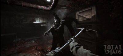 Легендарная хоррор модификация Total Chaos для Doom 2 получит ремейк на Unreal Engine 5 - playground.ru