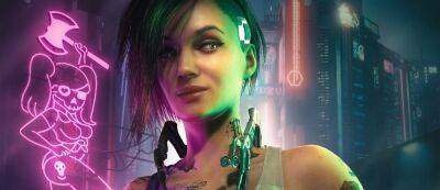 Наметилась положительная динамика: Продажи Cyberpunk 2077 для PlayStation и Xbox взлетели на 600% и 800% - gamemag.ru