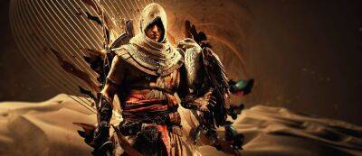 Ожидание завершено: Assassin's Creed Истоки заработает в 60 FPS на PlayStation 5 и Xbox Series X|S уже 2 июня - gamemag.ru - Франция