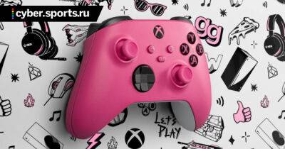 Microsoft выпустила ярко-розовый контроллер Xbox Wireless - cyber.sports.ru - Россия