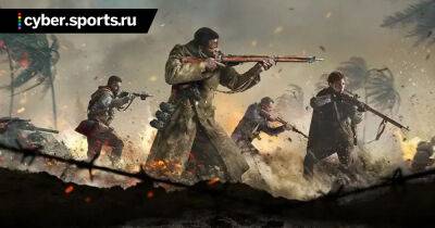 Activision Blizzard объясняет неудачный запуск Call of Duty Vanguard историческим сеттингом Второй мировой - cyber.sports.ru