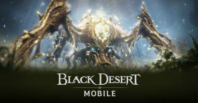 Подробности 8 сезона и первого рейд босса в Black Desert Mobile - lvgames.info