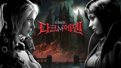 Состоялся глобальный запуск вампирской MMORPG Dark Eden M - lvgames.info