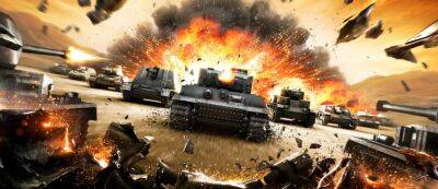Разработчики World of Tanks испугались буквы V - gamemag.ru - Россия - Москва - Украина - Белоруссия - Минск