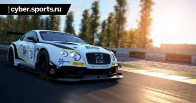 Assetto Corsa Competizione стала бесплатной в Steam до 9 мая - cyber.sports.ru - Сша
