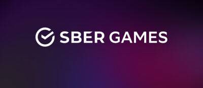 Доигрались: "Сбер" может закрыть подразделение SberGames из-за санкций Запада - gamemag.ru