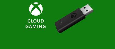 Томас Уоррен - СМИ: Microsoft готовит к выпуску облачную игровую приставку Xbox в виде "шайбы" или "палки" - gamemag.ru
