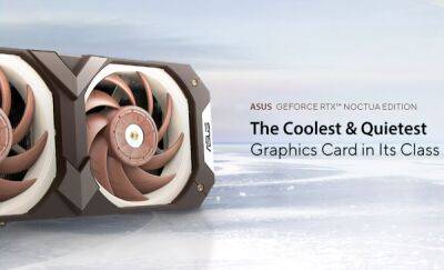 ASUS готовит новую 4-х слотовую видеокарту GeForce RTX 3080 с культовыми коричневыми вентиляторами Noctua - playground.ru