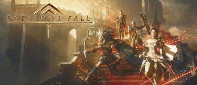 Babylon's Fall от PlatinumGames почти на дне — количество одновременно играющих впервые опустилось до одного человека - gamemag.ru - Babylon