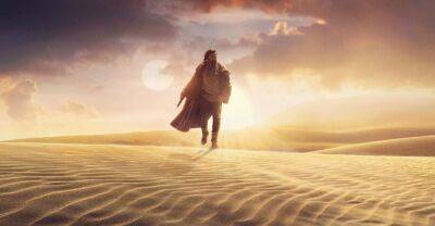 Ван Кеноб - «Оби-Ван Кеноби» поставил рекорд по стартовым просмотрам на Disney+ - igromania.ru