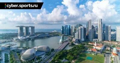 THQ Nordic открыла офис в Сингапуре - cyber.sports.ru - Индонезия - Гонконг - Австралия - Тайвань - Филиппины - Малайзия - Сингапур - Вьетнам - Таиланд - Республика Сингапур