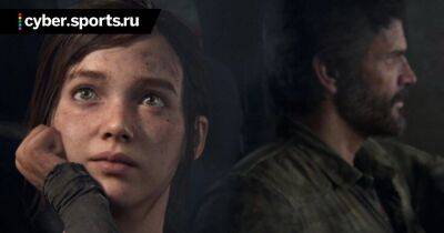 В PS Store уже можно предзаказать ремейк The Last of Us - cyber.sports.ru