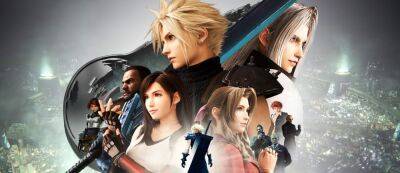 Тецуя Номура - Анонсируют Final Fantasy VII Remake Part II? Square Enix призвала не пропустить специальную трансляцию 16 июня - gamemag.ru