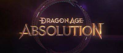 Netflix показал тизер и постер мультсериала Dragon Age: Absolution - gamemag.ru