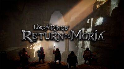 Р.Р.Толкиен - Анонсирована кооперативная игра на выживание The Lord of the Rings: Return to Moria - playground.ru