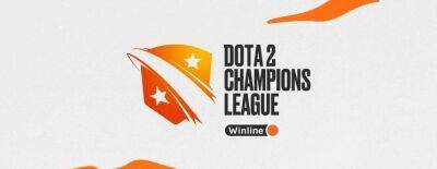 SURIM PRASAD и KEKWait отобрались на Winline Dota 2 Champions League Season 12 - dota2.ru