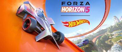 Xbox & Bethesda Games Showcase: Forza Horizon 5 получит дополнение Hot Wheels - gamemag.ru