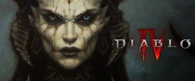 Diablo IV выйдет в 2023 году - noob-club.ru