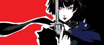Persona 3, Persona 4 и Persona 5 анонсированы для Xbox Series X|S, Xbox One и ПК — бесплатно для подписчиков Game Pass - gamemag.ru