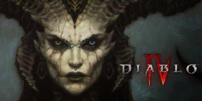 Вот когда выйдет Diablo IV - tech.onliner.by