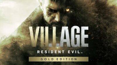 Крис Редфилд - Capcom Showcase - RE Village получит Gold-издание в октябре с сюжетным дополнением, видом от 3-го лица и возможностью играть за Димитреску - playground.ru - Димитреск