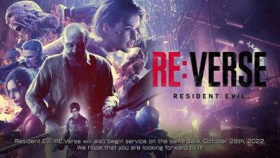 Новости по Resident Evil — Дата релиза Re:Verse, DLC для Village и геймплей RE4 - mmo13.ru