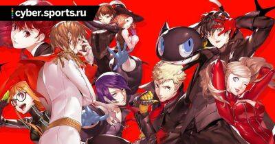 Persona 3 Portable, Persona 4 Golden и Persona 5 Royal выйдут на PS5 и на ПК в Steam - cyber.sports.ru