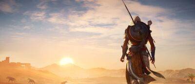 В Assassin's Creed Origins дадут поиграть бесплано — после выпуска патча с поддержкой 60 FPS на PlayStation 5 и Xbox Series X|S - gamemag.ru