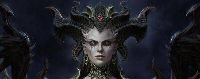 Филипп Спенсер - Джефф Кейль - Тодд Ховард - Blizzard рассказала про монетизацию в Diablo 4, люди смеются над Starfield — самое интересное за 13 июня - gametech.ru