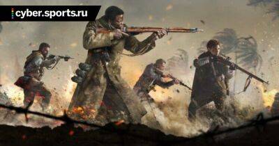 Авторы Call of Duty работают над RPG в открытом мире - cyber.sports.ru