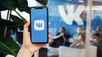 «ВКонтакте» запустила программу поддержки для начинающих стримеров - igromania.ru - Россия