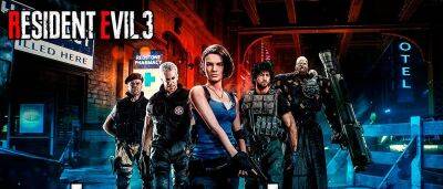 Обновление озвучки римейка Resident Evil 3 от Mechanics VoiceOver - zoneofgames.ru