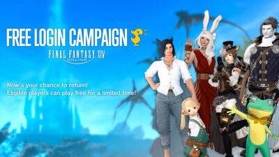 Поиграть в MMORPG Final Fantasy XIV сейчас можно без подписки - mmo13.ru