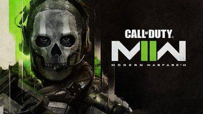 Расписание бета-тестов Call of Duty Modern Warfare 2 просочилось в сеть - wargm.ru