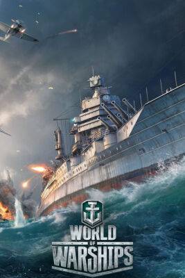 Lesta Studio - В World of Warships вышло обновление 0.11.5 - lvgames.info - Сша - Фарерские Острова