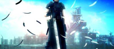 Тодд Говард - Клауд Страйф - Зак Фэйра - Похоже, сегодня анонсируют ремастер Crisis Core: Final Fantasy VII для всех современных платформ - gamemag.ru