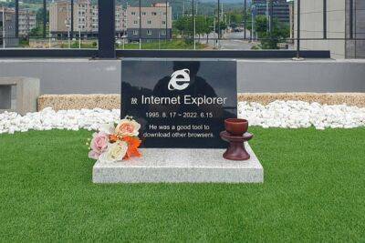 В Южной Корее Microsoft Internet Explorer похоронили по-человечески - playground.ru - Южная Корея - Япония