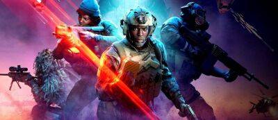 Томас Хендерсон - Слух: Подробности первого сезона Battlefield 2042 станут известны на следующей неделе - gamemag.ru