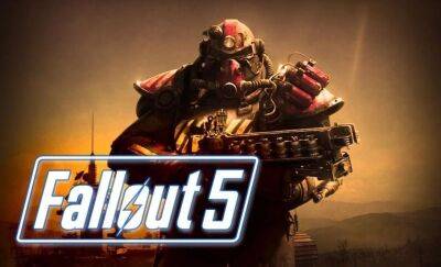 Тодд Говард - Quixel Megascans - Вот как будет выглядеть Fallout 5 на движке Unreal Engine 5 - gametech.ru