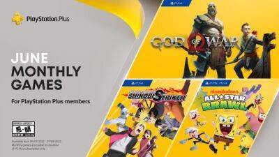Sony объявляет о выпуске бесплатных игр для PlayStation Plus в июне 2022 года - wargm.ru