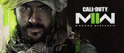Джон Прайс - Алехандро Варгас - Сила — в команде: Activision показала новый тизер сюжетной кампании Call of Duty: Modern Warfare II - gamemag.ru
