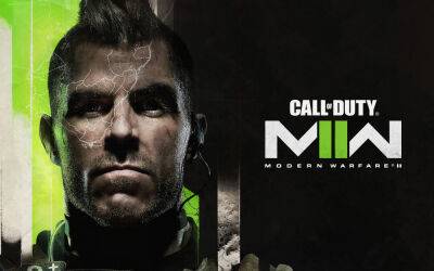 Полноценный показ Call of Duty: Modern Warfare II состоится 8 июня - lvgames.info - Москва