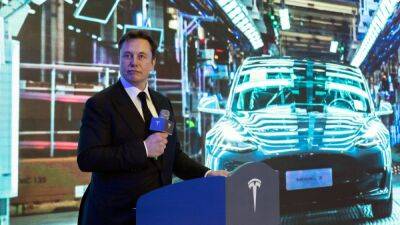 Инвестор Tesla подал в суд на компанию за поощрение «токсичности» - igromania.ru - штат Калифорния