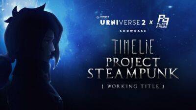 Состоялся анонс Timelie: Project Steampunk - playground.ru