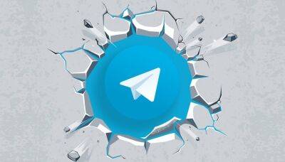 Цена премиум-подписки Telegram при покупке через бота стала меньше - igromania.ru